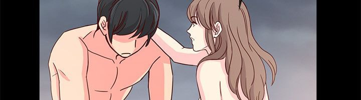 親愛的,我劈腿了，第66話，第 44 页