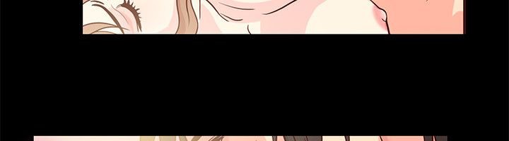 親愛的,我劈腿了，第66話，第 15 页