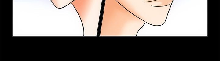 親愛的,我劈腿了，第67話，第 28 页