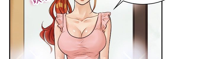 親愛的,我劈腿了，第71話，第 22 页