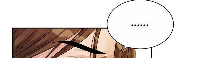 親愛的,我劈腿了，第72話，第 21 页