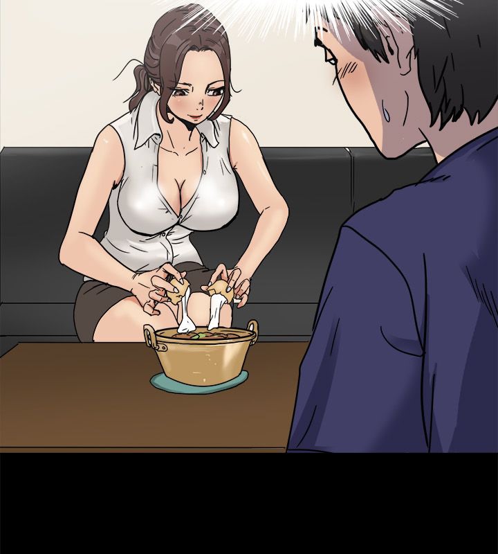 親愛的,我劈腿了，第73話，第 21 页