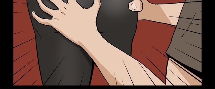 親愛的,我劈腿了，第74話，第 22 页