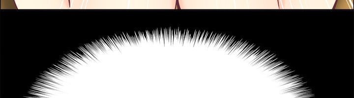 親愛的,我劈腿了，第75話，第 40 页