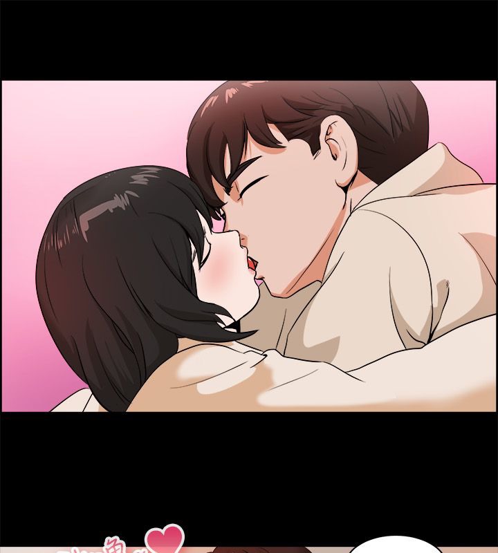 親愛的,我劈腿了，第81話，第 40 页