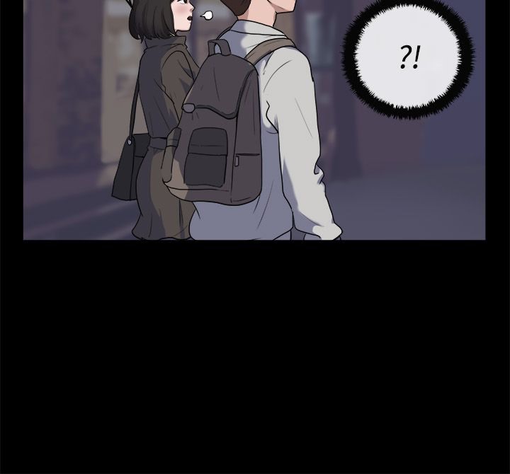 親愛的,我劈腿了，第81話，第 12 页