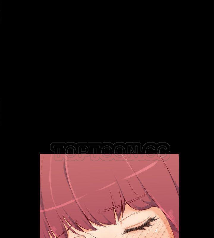 親愛的,我劈腿了，第86話，第 69 页