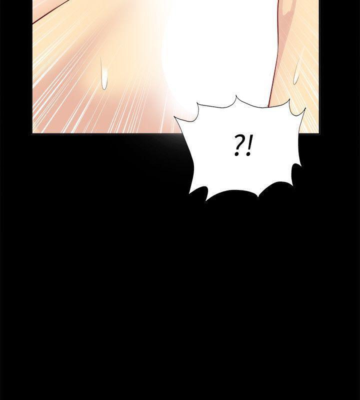 親愛的,我劈腿了，第86話，第 22 页