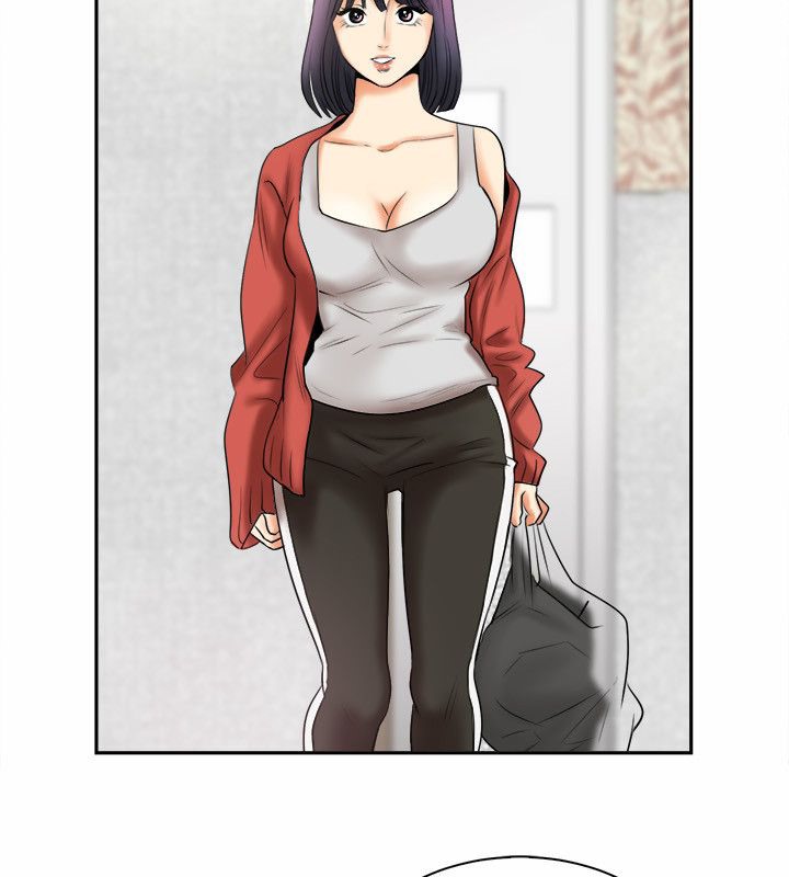 親愛的,我劈腿了，第97話，第 12 页