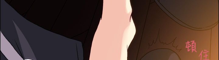 親愛的,我劈腿了，第99話，第 22 页
