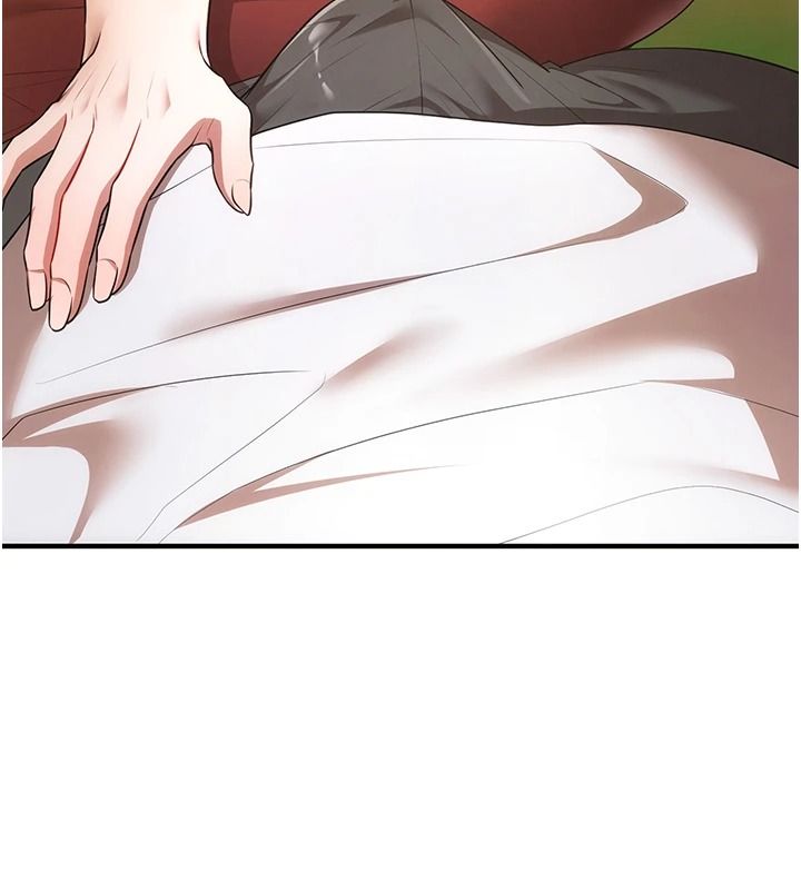 逆轉食物鏈，第3話-與人妻的交易，第 216 页