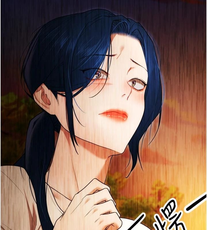 逆轉食物鏈，第4話-這招妳沒試過吧?，第 159 页