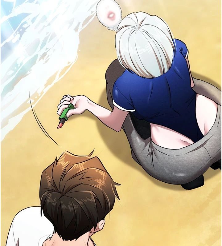 逆轉食物鏈，第5話-慾望優先的漂流，第 185 页