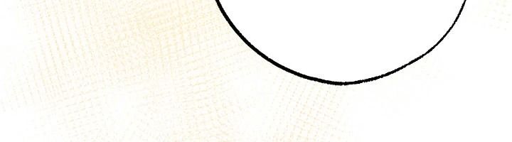 逆轉食物鏈，第6話-今天你想吃哪個洞?，第 69 页