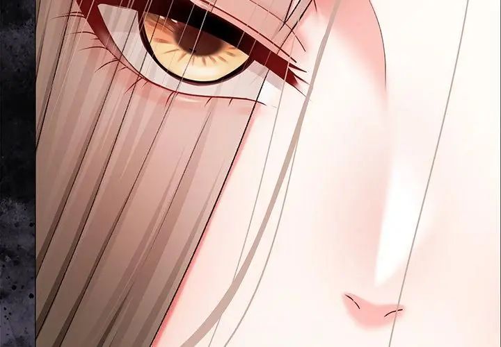 那個小太妹，第11話，第 11 页