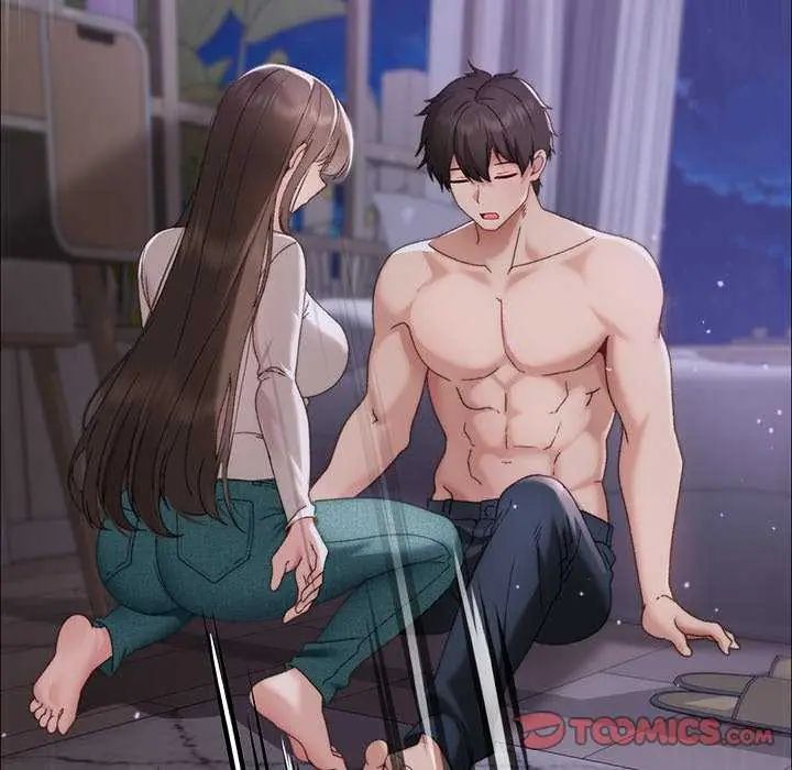 那個小太妹，第17話，第 132 页