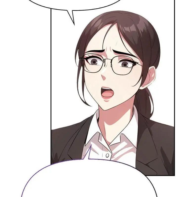 那天的真相，第1話，第 52 页