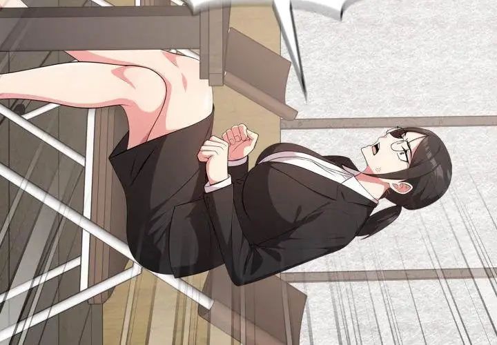 那天的真相，第2話，第 95 页