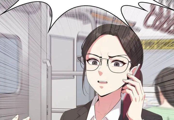 那天的真相，第3話，第 131 页