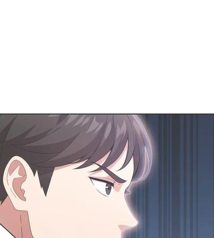 那天的真相，第3話，第 21 页