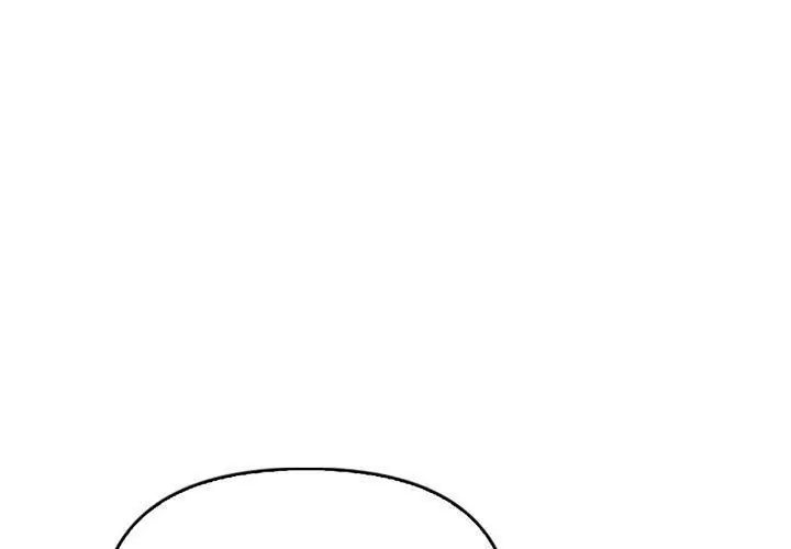 那天的真相，第4話，第 8 页