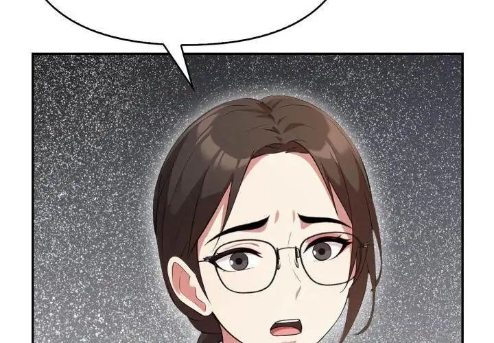 那天的真相，第4話，第 77 页