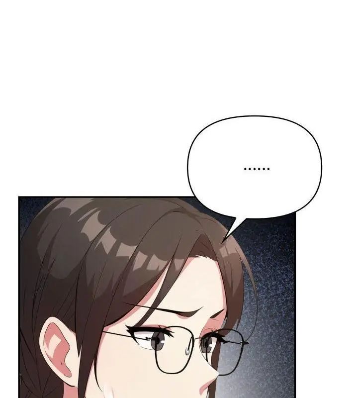 那天的真相，第6話，第 84 页