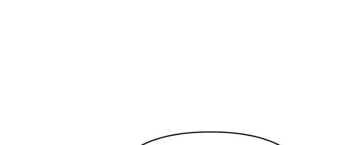 那天的真相，第8話，第 5 页