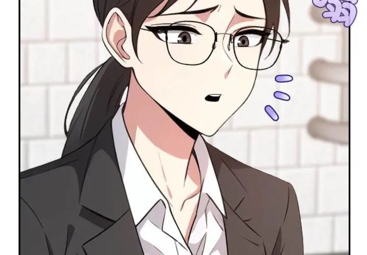 那天的真相，第8話，第 125 页