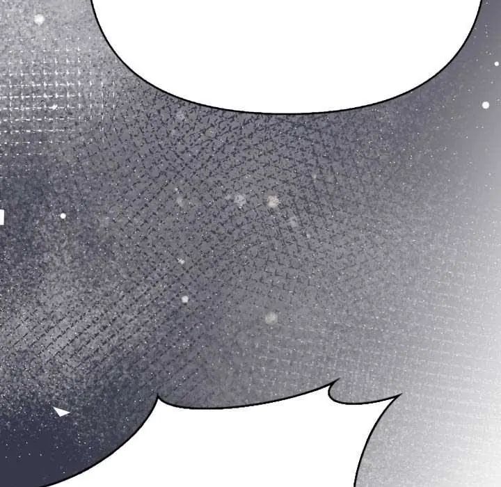 那天的真相，第9話，第 5 页