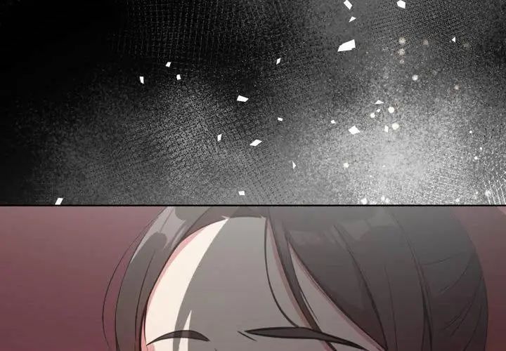那天的真相，第10話，第 122 页