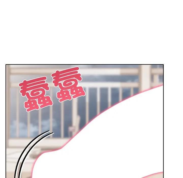 離婚後的成癮諮商，第11話，第 60 页