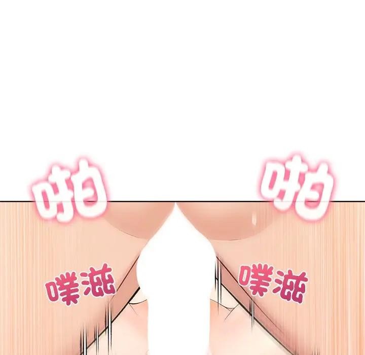 離婚後的成癮諮商，第12話，第 69 页