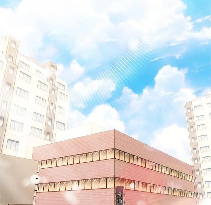 離婚後的成癮諮商，第15話，第 77 页