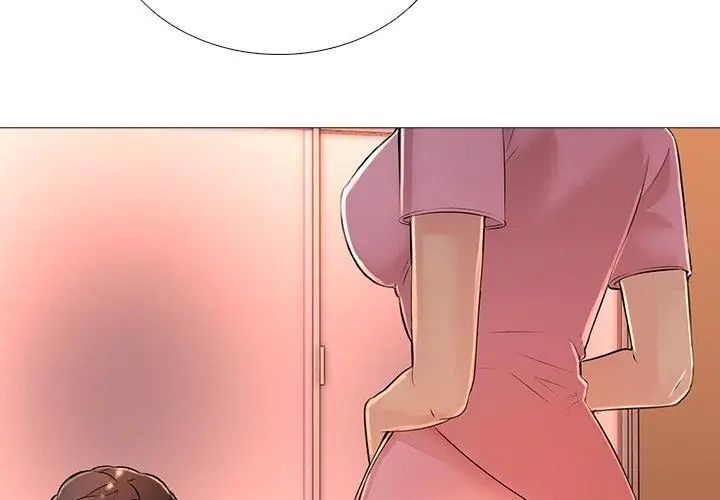 難解的三角關係，第30話，第 8 页