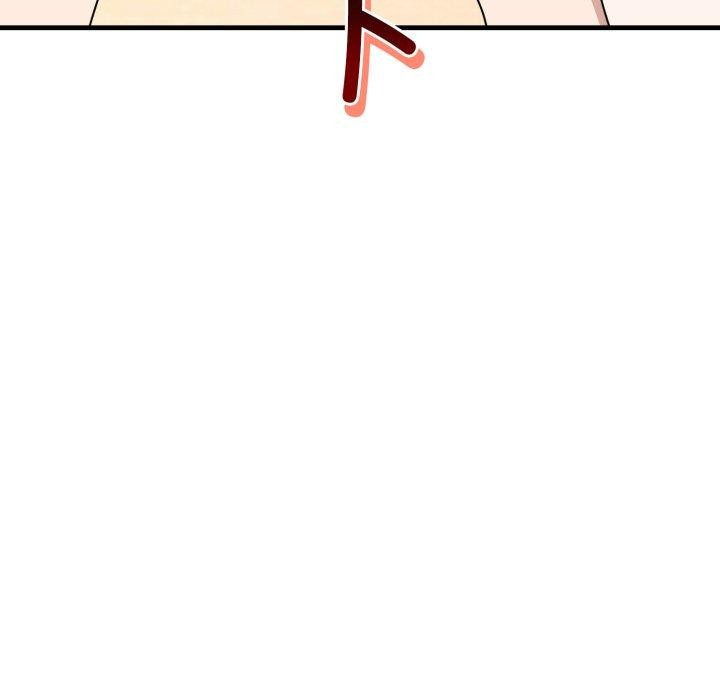 難言之秘，第4話，第 69 页
