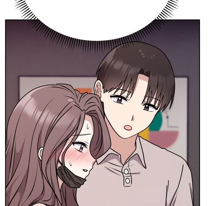 難言之秘，第7話，第 106 页