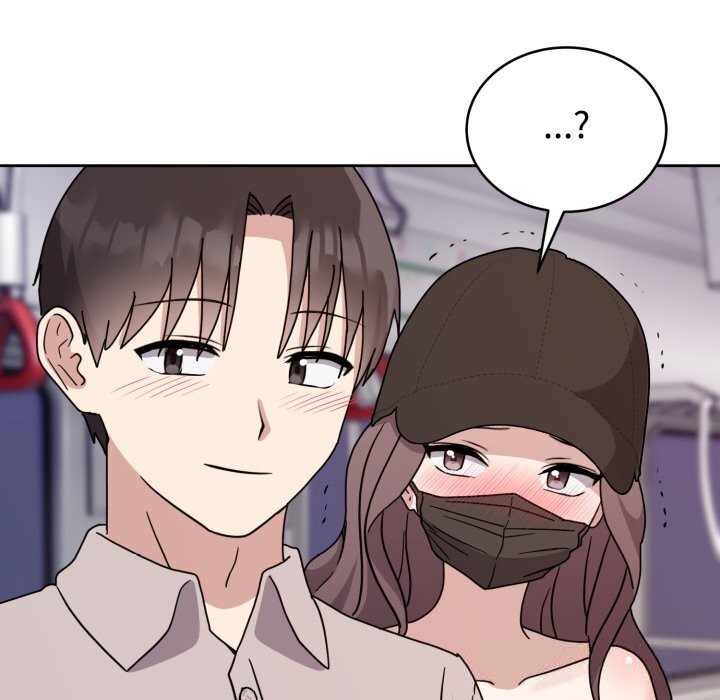 難言之秘，第8話，第 15 页