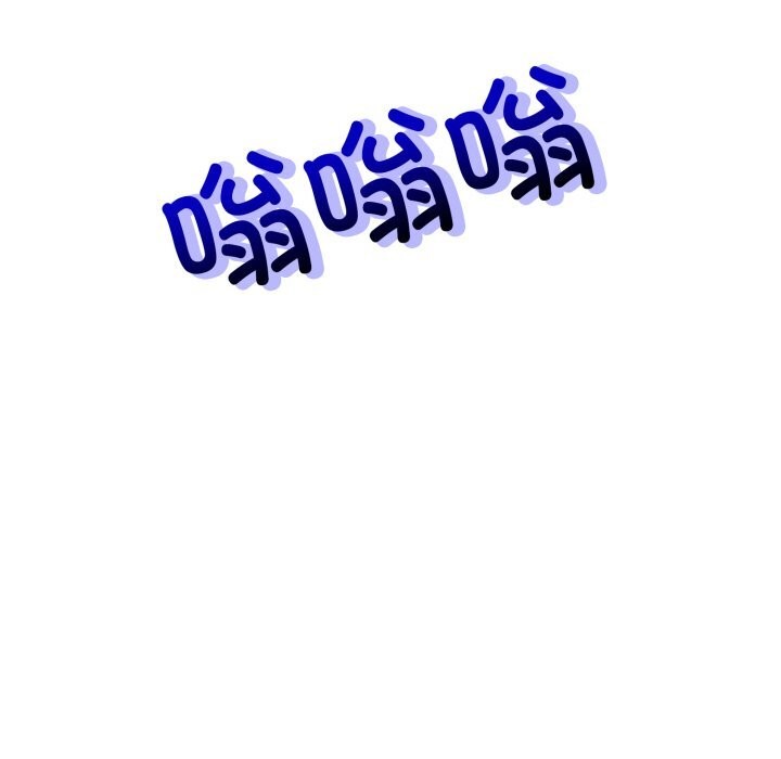 難言之秘，第17話，第 125 页