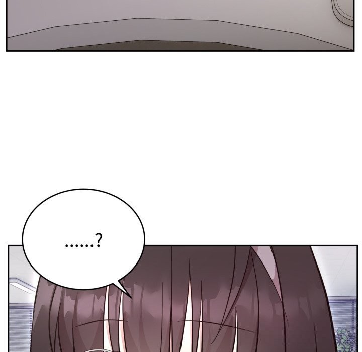 難言之秘，第19話，第 44 页