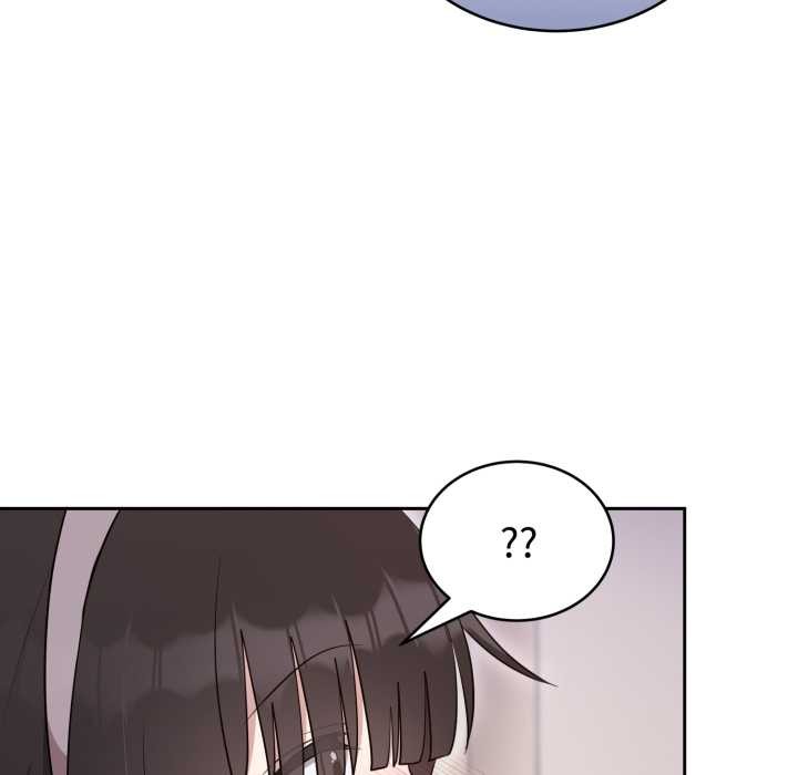 難言之秘，第24話，第 8 页