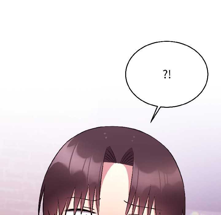 難言之秘，第26話，第 5 页