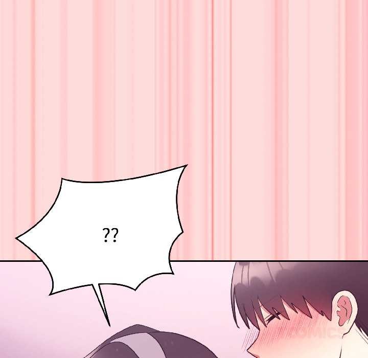 難言之秘，第28話，第 132 页