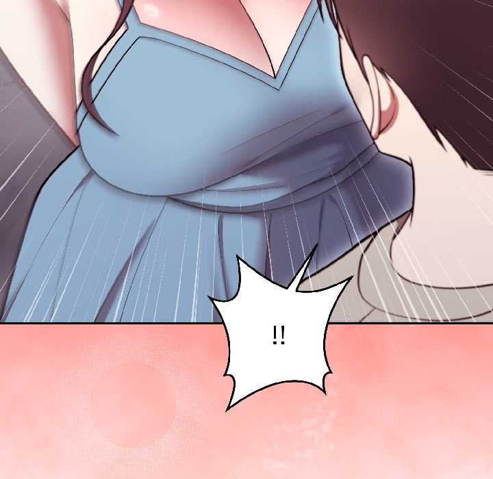 難言之秘，第31話，第 103 页