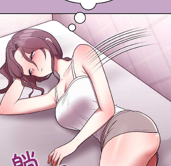 難言之秘，第31話，第 158 页