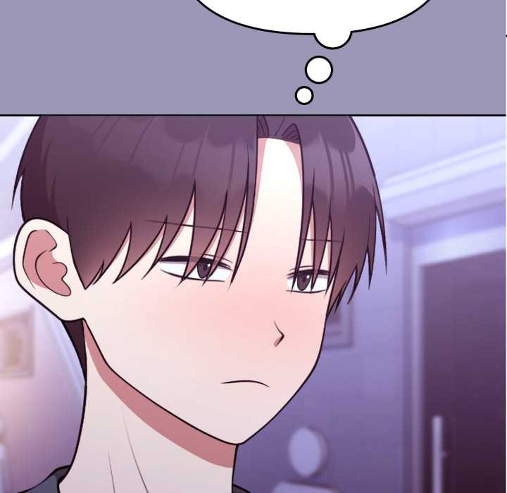 難言之秘，第32話，第 77 页