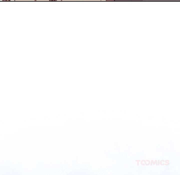 難言之秘，第33話，第 44 页