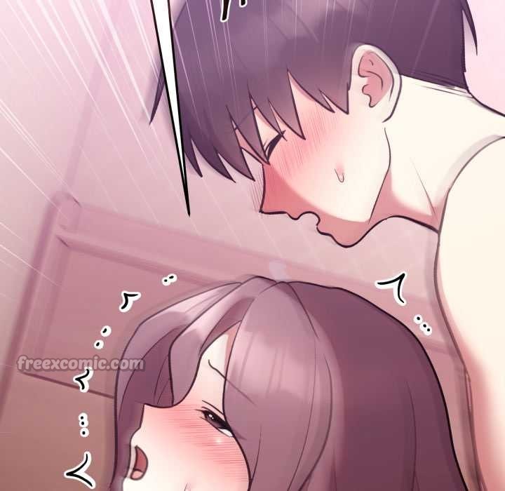 難言之秘，第33話，第 168 页