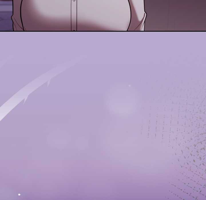 難言之秘，第33話，第 8 页