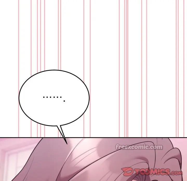 難言之秘，第34話，第 28 页